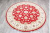 Jaipur Red Round Hand Knotted 60 X 511  Area Rug 905-147175 Thumb 1