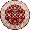 Jaipur Red Round Hand Knotted 60 X 60 Area Rug 905-147176 Thumb 0