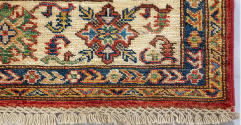 Kazak Red Hand Knotted 50 X 611 Area Rug 700-147248 Image 2