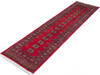 Bokhara Red Runner Hand Knotted 27 X 103 Area Rug 700-147282 Thumb 2