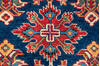 Kazak Blue Hand Knotted 56 X 710  Area Rug 700-147286 Thumb 4