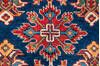 Kazak Blue Hand Knotted 56 X 710 Area Rug 700-147286 Thumb 4