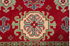 Kazak Red Hand Knotted 33 X 411  Area Rug 700-147313 Thumb 4