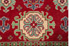 Kazak Red Hand Knotted 33 X 411 Area Rug 700-147313 Thumb 4