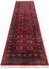 Bokhara Red Runner Hand Knotted 27 X 100 Area Rug 700-147318 Thumb 1