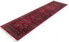 Bokhara Red Runner Hand Knotted 27 X 100 Area Rug 700-147318 Thumb 2