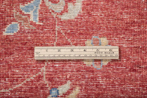 Chobi Red Hand Knotted 100 X 135 Area Rug 700-147415 Image 8