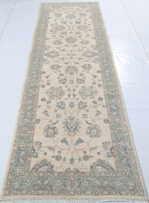 Chobi Beige Runner Hand Knotted 210 X 97 Area Rug 700-147451 Image 1