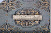 Bokhara Blue Hand Knotted 48 X 65 Area Rug 700-147454 Thumb 6