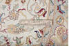 Pak-Persian Beige Round Hand Knotted 50 X 50 Area Rug 700-147474 Thumb 6