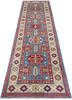 Kazak Blue Runner Hand Knotted 28 X 96  Area Rug 700-147532 Thumb 1