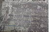 Jaipur Purple Runner Hand Knotted 26 X 1111 Area Rug 905-147564 Thumb 6