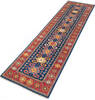 Kazak Blue Runner Hand Knotted 29 X 100  Area Rug 700-147591 Thumb 2