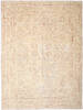 Ziegler Beige Hand Knotted 80 X 109 Area Rug 125-147613 Thumb 0