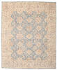 Ziegler Beige Hand Knotted 78 X 98  Area Rug 125-147614 Thumb 0