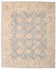 Ziegler Beige Hand Knotted 78 X 98 Area Rug 125-147614 Thumb 0