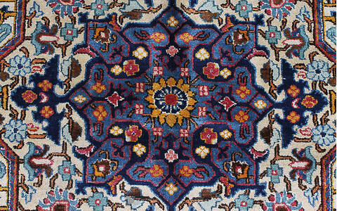 Kashan Beige Hand Knotted 78 X 115 Area Rug 254-147686 Image 2
