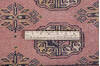 Bokhara Red Hand Knotted 42 X 510 Area Rug 700-147697 Thumb 6