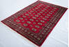 Bokhara Red Hand Knotted 49 X 69 Area Rug 700-147702 Thumb 2