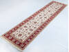 Chobi Beige Runner Hand Knotted 28 X 104  Area Rug 700-147742 Thumb 2