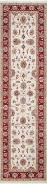 Afghan Chobi Beige Runner 10 to 12 ft Wool Carpet 147743