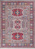 Kazak Grey Hand Knotted 57 X 79  Area Rug 700-147755 Thumb 0