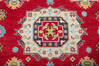 Kazak Red Hand Knotted 59 X 83 Area Rug 700-147766 Thumb 3