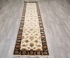 Jaipur White Runner Hand Knotted 26 X 101  Area Rug 905-147794 Thumb 1