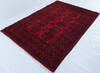Other Red Hand Knotted 55 X 710 Area Rug 700-147872 Thumb 2