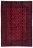 Other Red Hand Knotted 55 X 710 Area Rug 700-147874 Thumb 0