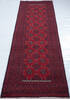 Other Red Runner Hand Knotted 27 X 92  Area Rug 700-147876 Thumb 1