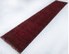 Khan Mohammadi Red Runner Hand Knotted 28 X 128 Area Rug 700-147879 Thumb 2