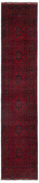 Afghan Khan Mohammadi Red Runner 13 to 15 ft Wool Carpet 147879