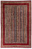 Chobi Red Hand Knotted 67 X 98  Area Rug 700-147887 Thumb 0
