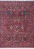 Chobi Purple Hand Knotted 52 X 70 Area Rug 700-147908 Thumb 0