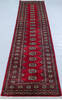 Bokhara Red Runner Hand Knotted 27 X 107 Area Rug 700-147919 Thumb 1