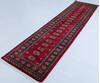 Bokhara Red Runner Hand Knotted 27 X 107  Area Rug 700-147919 Thumb 2