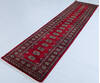 Bokhara Red Runner Hand Knotted 27 X 107 Area Rug 700-147919 Thumb 2