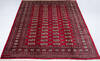 Bokhara Red Hand Knotted 610 X 94  Area Rug 700-147935 Thumb 1