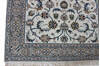 Nain Beige Hand Knotted 66 X 99  Area Rug 902-148032 Thumb 3