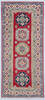Kazak Red Runner Hand Knotted 28 X 62  Area Rug 700-148089 Thumb 0