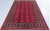 Bokhara Red Hand Knotted 53 X 82 Area Rug 700-148104 Thumb 1
