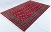 Bokhara Red Hand Knotted 53 X 82  Area Rug 700-148104 Thumb 2