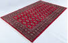 Bokhara Red Hand Knotted 53 X 82 Area Rug 700-148104 Thumb 2