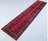 Bokhara Red Runner Hand Knotted 27 X 120 Area Rug 700-148114 Thumb 1
