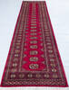 Bokhara Red Runner Hand Knotted 28 X 100 Area Rug 700-148115 Thumb 1