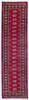 Bokhara Red Runner Hand Knotted 28 X 100 Area Rug 700-148115 Thumb 0