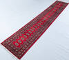 Bokhara Red Runner Hand Knotted 27 X 1310 Area Rug 700-148116 Thumb 2