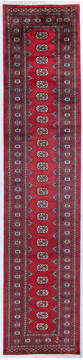 Bokhara Red Runner Hand Knotted 2'7" X 11'11"  Area Rug 700-148117
