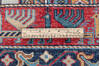 Chobi Multicolor Hand Knotted 60 X 90  Area Rug 700-148134 Thumb 7